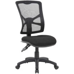 Comfort Ergo 2-Lever Mesh Operator Chairs 39 Comfort Ergo 2-Lever Mesh Operator Chairs -Office Furniture 107000