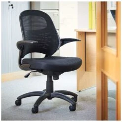 Streamline Mesh Operator Chair -Office Furniture 108563