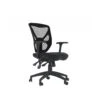 Harvey Mesh Office Chair -Office Furniture 114861